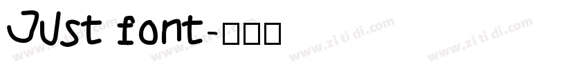 just font字体转换